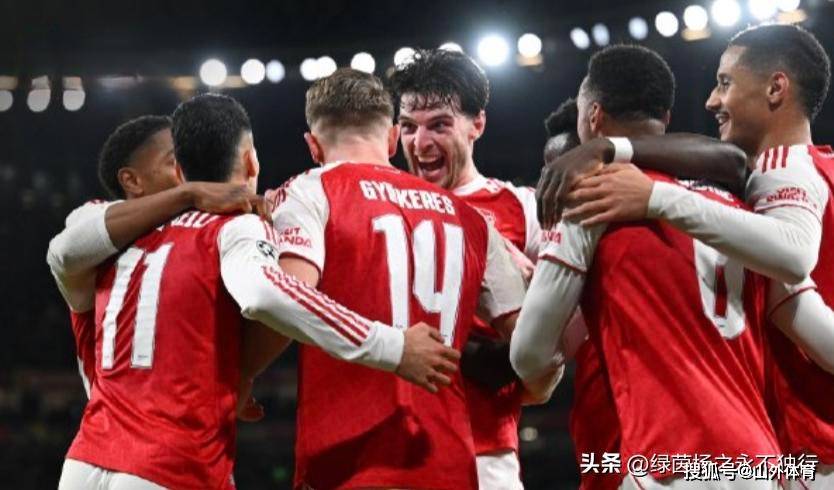 多支豪门球队为了提前确立直接出线优势,在本轮比赛中毫不留力